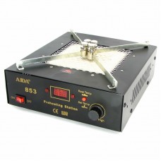 Преднагреватель  AIDA  853 инфракрасный, керамический с цифровой индикацией