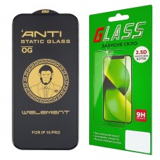 Защитное стекло для Apple iPhone 15 Pro (6.1) (0.3 мм, 5D чёрное) ТОП