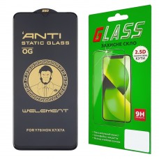 Защитное стекло для Samsung A055/ A057 A05/ A05S (0.3 мм, 5D чёрное) ТОП