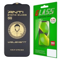 Защитное стекло для Apple iPhone 15 Pro Max (6.7) | 0.3 mm | black | 5D Cheap ТОП