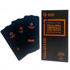 Защитное стекло для Xiaomi Redmi Note 12 Pro 5G Large ARC (0.3 мм, чёрное)