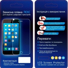 Защитная плёнка на стекло универсальная 7" (155х90мм)