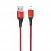 USB кабель Borofone BU25 Lightning 1,2m 2.4A червоний