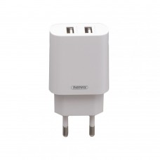 Мережевий зарядний пристрій Remax RP-U35 2 USB Lightning біле