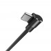 USB кабель Hoco U37 1,2m Type-C чорний
