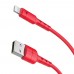 USB кабель Hoco X30 1,2m Lightning червоний