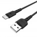 USB кабель Hoco X30 1,2m Type-C чорний