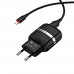 Сетевое зарядное устройство  Borofone  BA24A 2 USB 2.4A Lightning чёрное