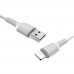 USB кабель Borofone BX16 Lightning 2.4A 1m белый