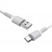 Кабель Borofone BX16 USB to MicroUSB 1m white