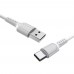 USB кабель Borofone BX16 Type-C 3A 1m білий