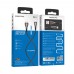 USB кабель Borofone BU23 Lightning 1,2m 2.4A чорно-сірий