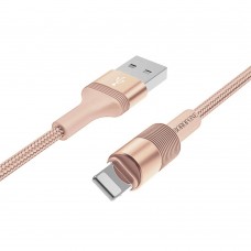 Кабель Borofone BX21 USB to Lightning 1m золотистий