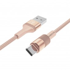 Кабель Borofone BX21 USB to Type-C 1m золотистий