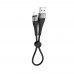 USB кабель Borofone BX32 Lightning 2.4A 0.25m чорний