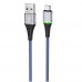 USB кабель Borofone BU25 з індикатором Micro 2.4A 1.2m синій