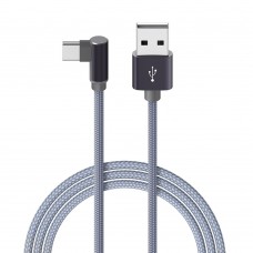 Кабель Borofone BX26 USB to Type-C 1m сірий
