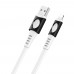 USB кабель Borofone BX35 Lightning 1m білий