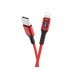 Кабель Hoco U79 USB to Lightning 1.2m красный