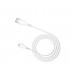 Кабель Hoco X37 USB to Lightning 1m white