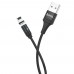 Кабель Hoco U76 магнітний з індикатором USB to Lightning 1.2m black