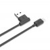 USB кабель  Hoco  UPM10 L 1,2m 2A Micro чёрный