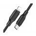 USB кабель Borofone BX42 Type-C to Lightning 1m 3A чорний