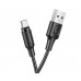 USB кабель магнітний Borofone BX41 Type-C 3A 1m чорний