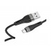 USB кабель Borofone BX46 Micro 1m 2.4A чорний