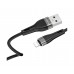 USB кабель Borofone BX46 Lightning 1m 2.4A чорний