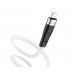 USB кабель Hoco X53 1m Lightning білий