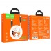 Кабель Hoco X21 Plus Type-C to Lightning PD 1m black white