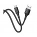 USB кабель Borofone BX54 Micro 2.4A 1m чорний