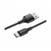 USB кабель Borofone BX54 Type-C 3A 1m черный