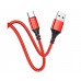USB кабель Borofone BX54 Type-C 3A 1m червоний