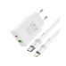 Зарядний пристрій Borofone BA56A USB/ Type-C QC PD білий + кабель Type-C to Lightning
