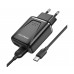 Сетевое зарядное устройство Borofone BA54A 2 USB QC3.0 18W Type-C чёрное