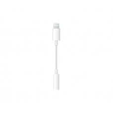 Переходник для Apple Lightning на 3.5 0,1m в упаковке белый (работает без bluetooth)