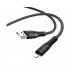 USB кабель Hoco X67 1m 2.4A Lightning чорний