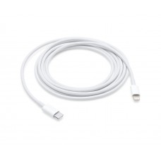 USB кабель Type-C на Lightning 2m без упаковки білий