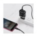 Зарядний пристрій Borofone BA36A 1 USB QC3.0 Micro чорний