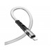 USB кабель Hoco U105 Lightning 2.4A 1.2m серебристый