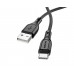 USB кабель Borofone BX66 Type-C 5A 1m чорний