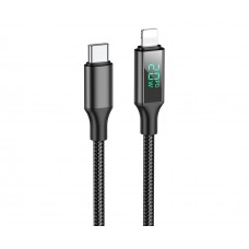 USB кабель Borofone BU32 1m 5A PD Type-C на Lightning чорний