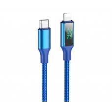 USB кабель Borofone BU32 1m 5A PD Type-C на Lightning синій