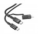 USB кабель Hoco U106 1m 2 в 1 20W PD/ 100W Type-C на Type-C/ Lightning чорний