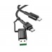 USB кабель Hoco U106 1m 2 в 1 5A/ 100W USB/ Type-C на Type-C чорний