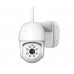 IP-камера видеонаблюдения Smarteye 794JBU белая