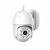IP-камера видеонаблюдения Smarteye 794JBU белая