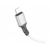 USB кабель Borofone BX83 Lightning білий